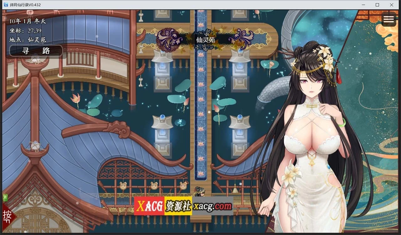 绯月仙行录 V0.432 官方中文步兵传真版 [国人RPG] / 中CV / 3.1G+存档