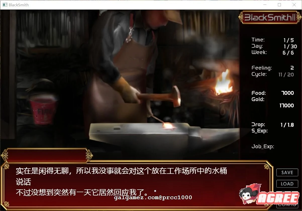 【SLG/中文/全动态】铁匠2 BlackSmith2 官方中文步兵版 + 前作铁匠1【2G】 畅玩游戏 预览第4张-XACG动漫资源社——中文ACG动漫游戏社区 【SLG/中文/全动态】铁匠2 BlackSmith2 官方中文步兵版 + 前作铁匠1【2G】 畅玩游戏 预览第4张