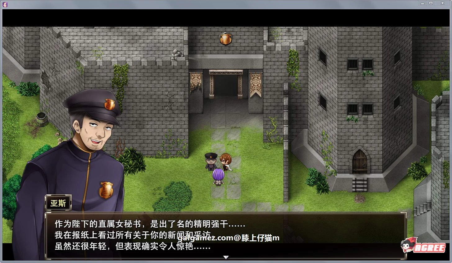 【日式RPG/汉化/动态】 Karryn's Prison 卡琳·监狱长 0.6L 精翻汉化无码版+存档 【新汉化/600M】 畅玩游戏 预览第9张