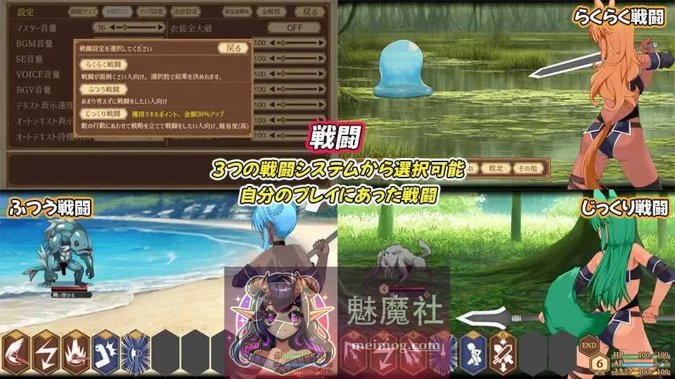 齐唱和弦 / ユニゾンコード Ver1.01 汉化版【AI汉化】2G 精品RPG游戏 [直链/微云网盘]