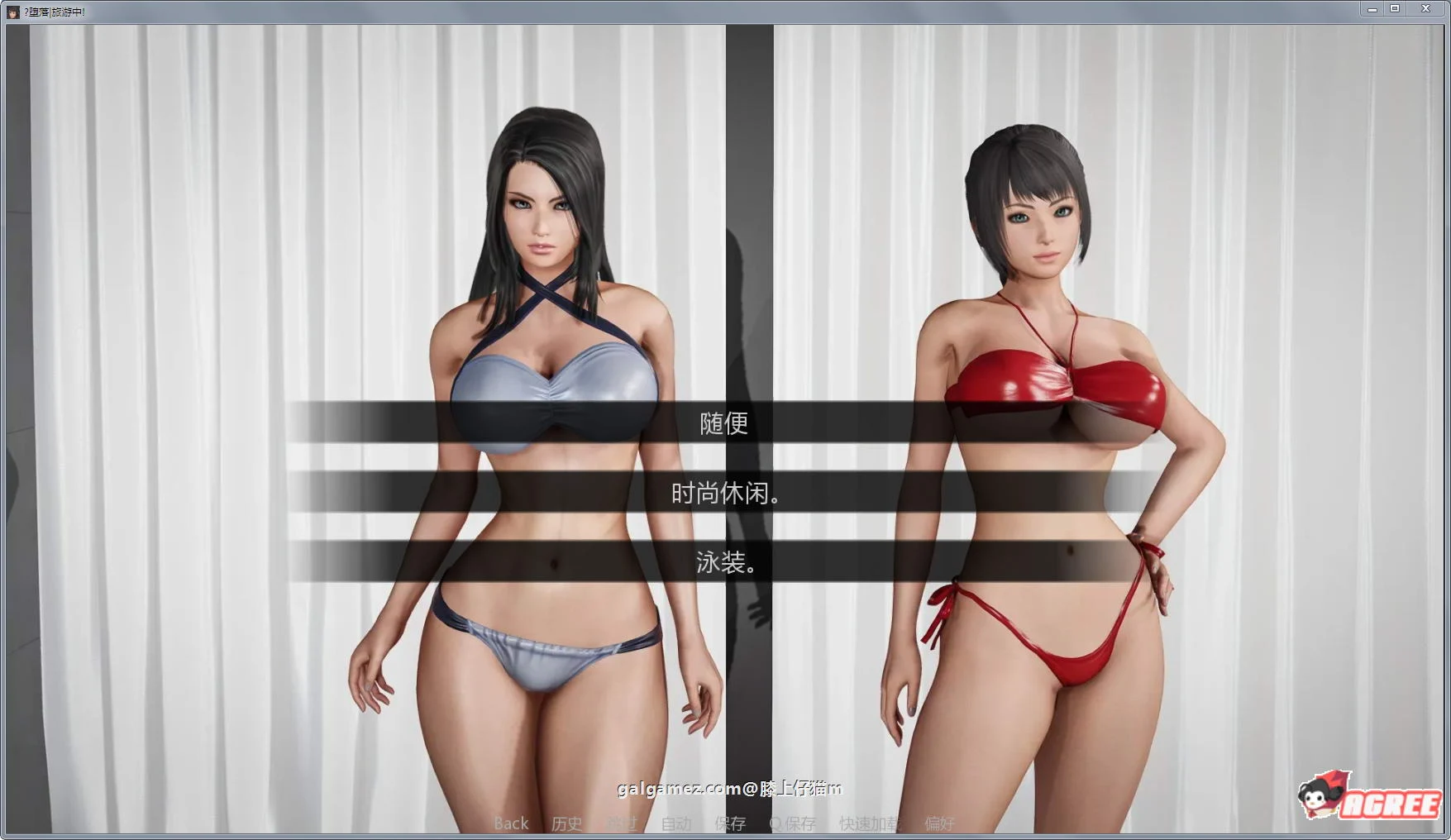 【欧美SLG/汉化/动态】Depravity 堕落-V0.59 精翻汉化作弊版【1月大更新/PC+安卓/6.2G】 畅玩游戏 预览第5张-XACG动漫资源社——中文ACG动漫游戏社区 【欧美SLG/汉化/动态】Depravity 堕落-V0.59 精翻汉化作弊版【1月大更新/PC+安卓/6.2G】 畅玩游戏 预览第5张