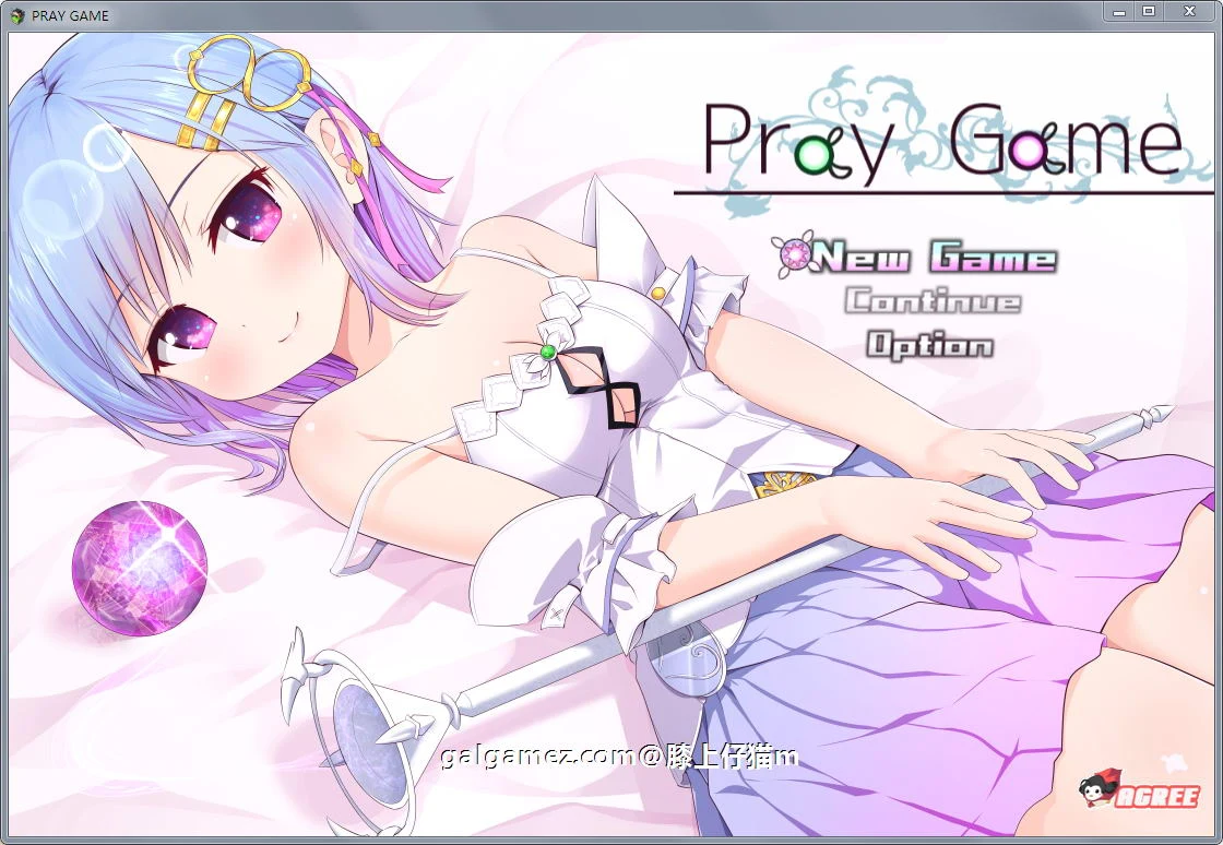 祈祷游戏 PrayGame α版v9.00最终汉化作弊版 [战斗H/1.6G/动态/RPG汉化] 新汉化版