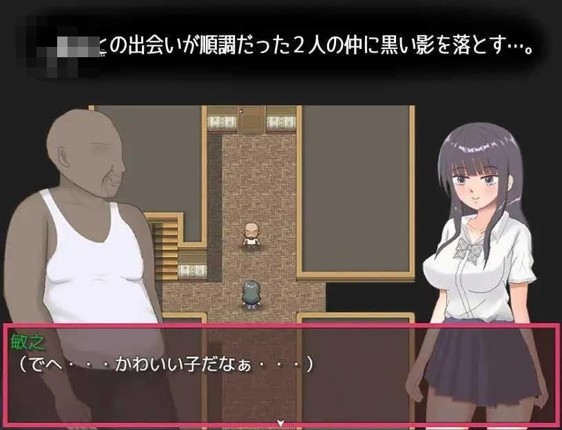 太爱男友的她身上发生的事 / RPG [PC] 【百度云 FM】 (481m)