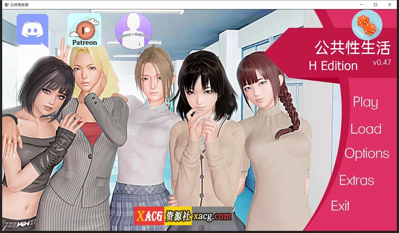 训练大师V0.50汉化版 [欧美SLG/动态] (4G/更新)