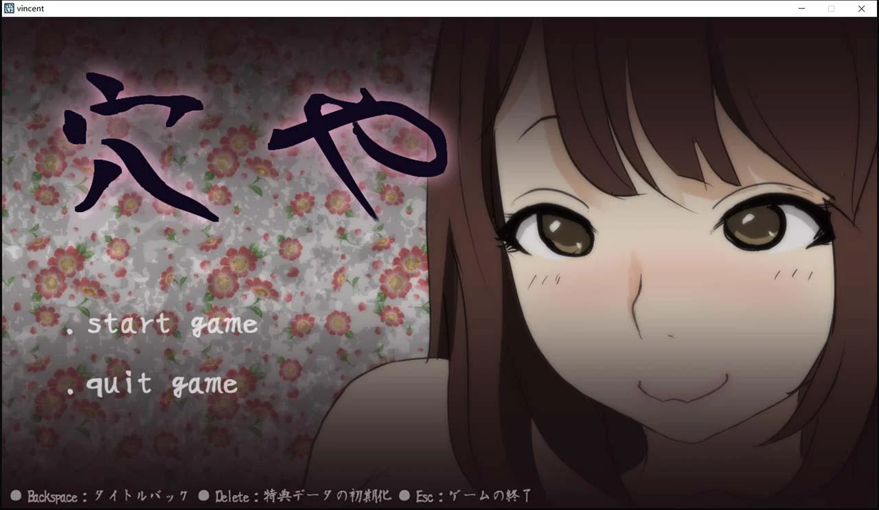 【触摸互动SLG/无文本/全动态】舒服屋:500元一次的乡间新妻 完整作弊版【500M/新作】 畅玩游戏 预览第1张-XACG动漫资源社——中文ACG动漫游戏社区 【触摸互动SLG/无文本/全动态】舒服屋:500元一次的乡间新妻 完整作弊版【500M/新作】 畅玩游戏 预览第1张