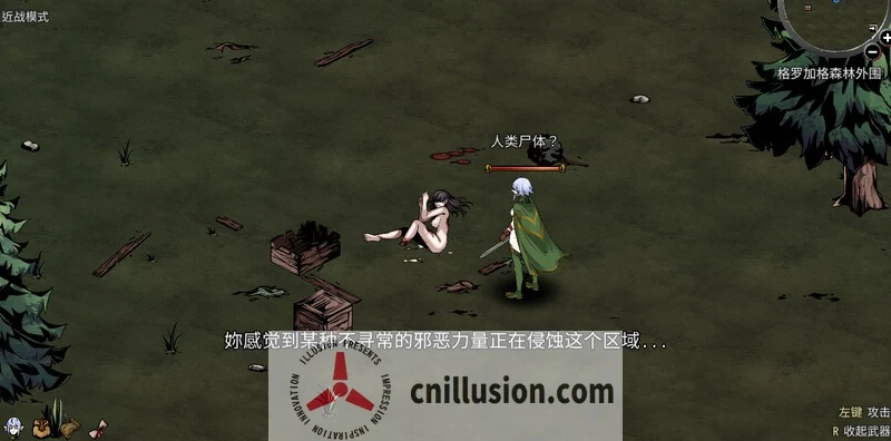 黑暗之地编年史：冒险精灵 (SLG/官中) Dark Land Chronicle Ver0.328 官方中文版 [1G] (百度网盘/直链)