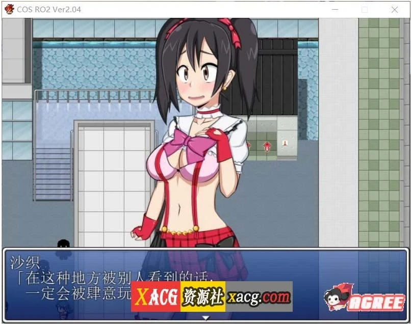 COS RO2 ！V2.04 全DLC整合 精翻步兵汉化版【100M】