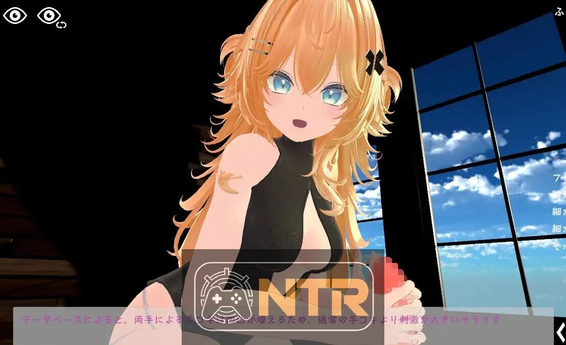 【运动×情感～天花板专攻战斗互动～】官方中文版+DLC [3D热门新作/官中/PC-3D游戏] [5.3G/百度/FM] [动态/新DLC] スポセク ～天井特化のバトルアクション～