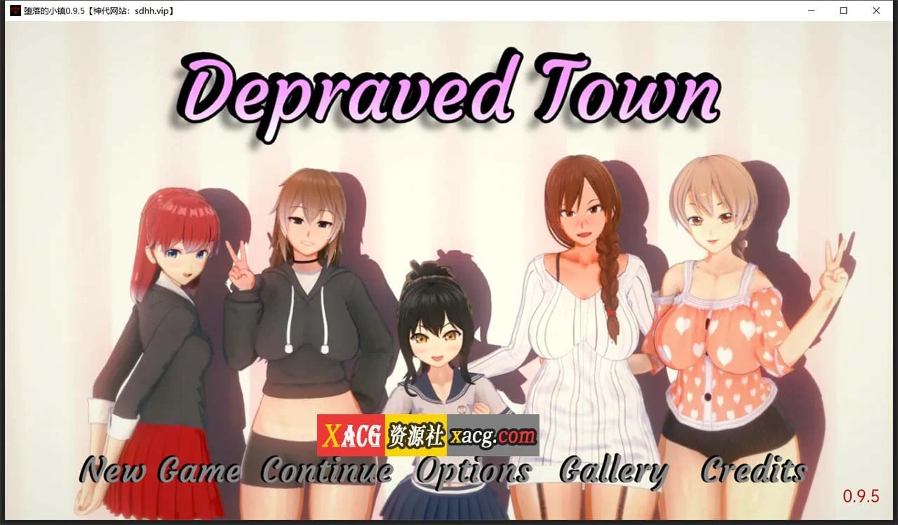 【恶堕SLG/汉化/动态CG】堕落的小镇 V0.9.5 精翻汉化版【PC+安卓/1G/更新】 畅玩游戏 预览第1张-XACG动漫资源社——中文ACG动漫游戏社区 【恶堕SLG/汉化/动态CG】堕落的小镇 V0.9.5 精翻汉化版【PC+安卓/1G/更新】 畅玩游戏 预览第1张