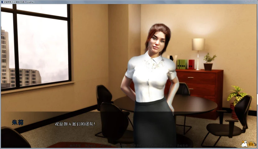 热情英雄 Love Hero V0.72（官中/新作/SLG/639M）
