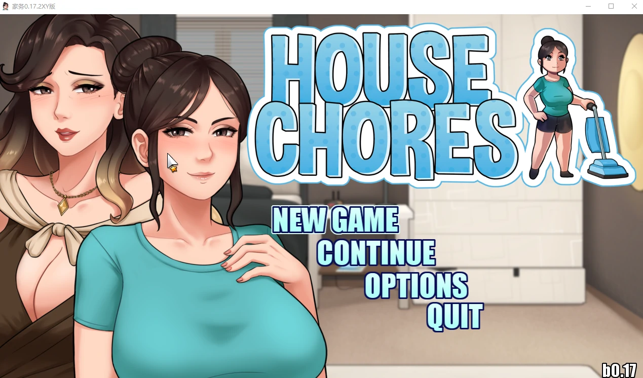 家务House Chores [PC+安卓/2.72G] (欧美RPG/AIGPT4汉化)