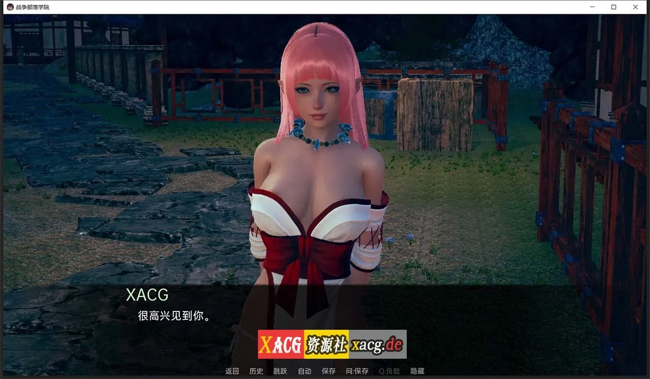 【后宫沙盒/汉化/动态】战争部落学院 V1.3.2 汉化BUG修复版+全CG【PC+安卓/4G】 畅玩游戏 预览第3张-XACG动漫资源社——中文ACG动漫游戏社区 【后宫沙盒/汉化/动态】战争部落学院 V1.3.2 汉化BUG修复版+全CG【PC+安卓/4G】 畅玩游戏 预览第3张