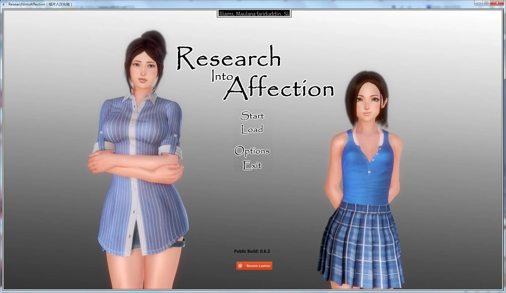 堕落之旅 0.6.9 精翻汉化作弊版 [欧美SLG/动态/汉化] (4G/新汉化)