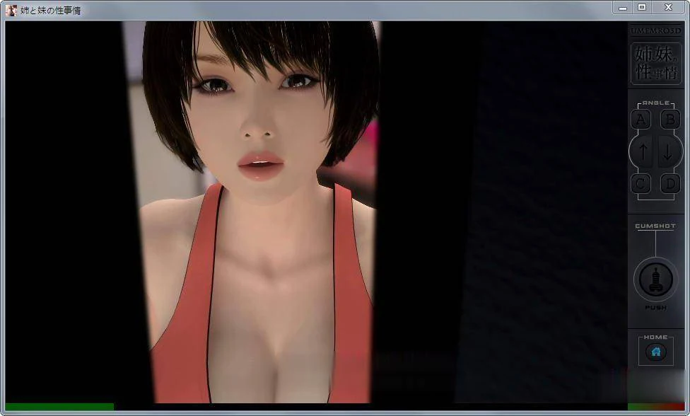 梅麻吕新作！姐姐妹妹的日常3D同人SLG汉化版（PC+安卓/6G 游戏+提取视频）