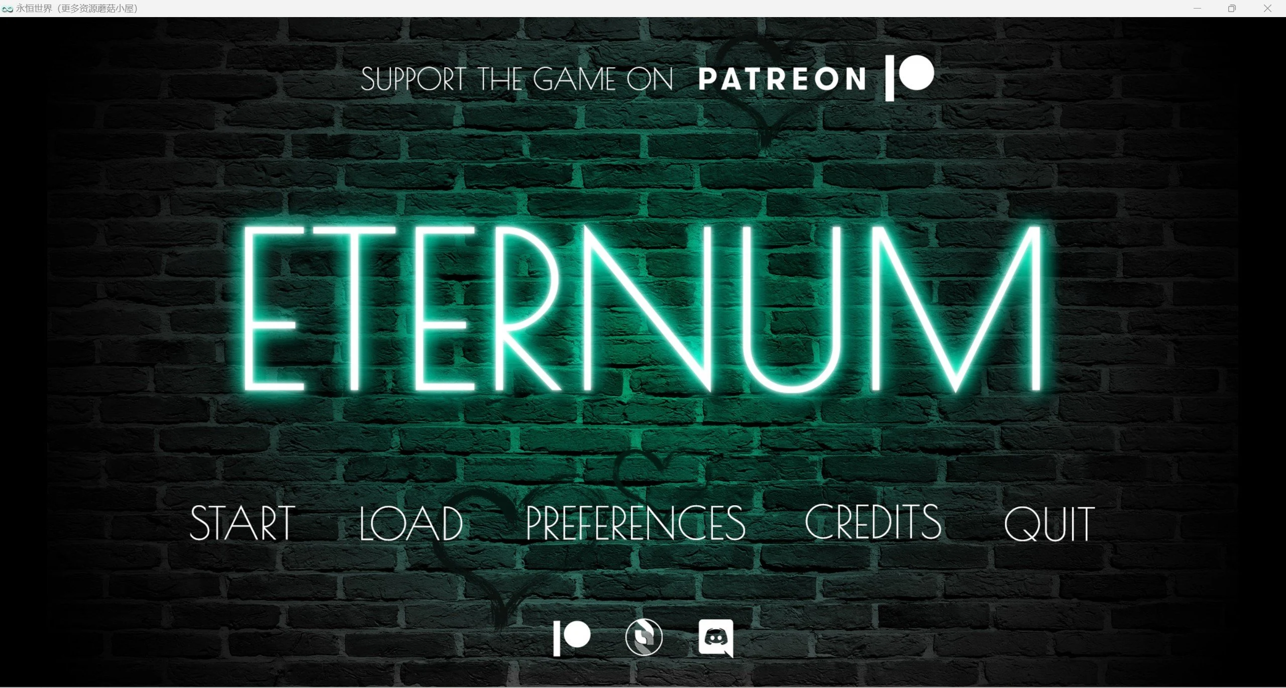 永恒世界 Eternum 0.5 精翻汉化版 [欧美SLG/无敌建模] 6G更新包