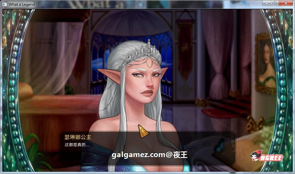 【欧美沙盒/汉化/精美2D动态】这是个传奇!V0.31精翻汉化版【PC+安卓/1.2G/10月更新】 畅玩游戏 预览第10张-XACG动漫资源社——中文ACG动漫游戏社区 【欧美沙盒/汉化/精美2D动态】这是个传奇!V0.31精翻汉化版【PC+安卓/1.2G/10月更新】 畅玩游戏 预览第10张