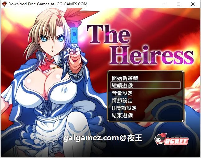 没落的贵族小姐爱丽丝（官方中文完整版+存档）[大型RPG/动态CV] 多空/百度 4.5G