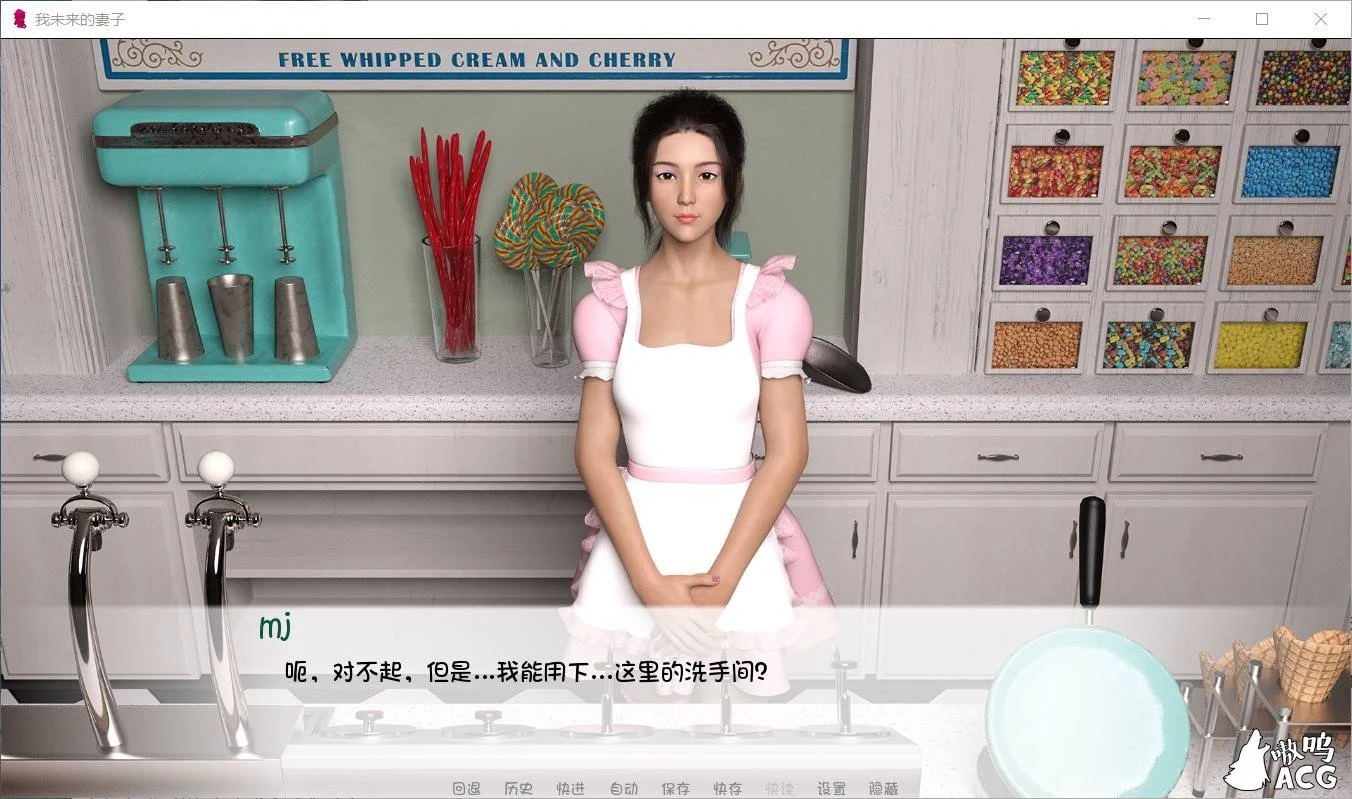 【欧美SLG/汉化/动态】我未来的妻子 第三季 EP.3 V1.1精翻汉化版【更新/PC+安卓/3.8G】 畅玩游戏 预览第6张