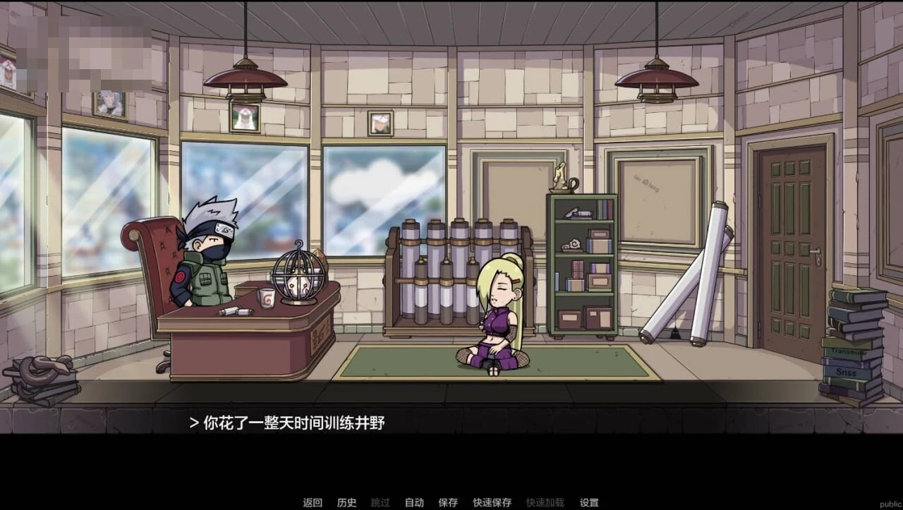 纲手的卷轴 Tsunades Scroll [官中] {新作} (SLG) [3G]