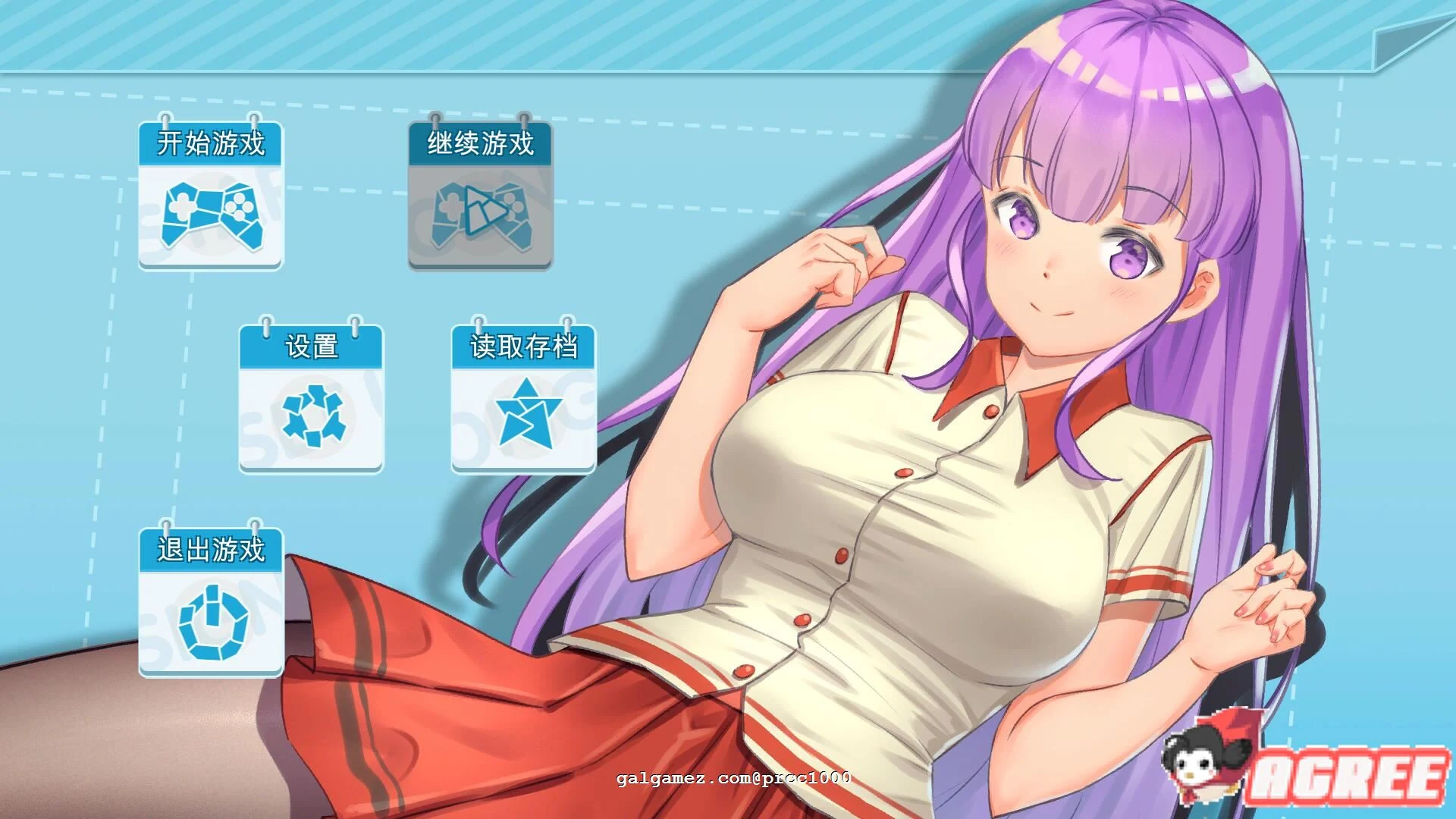 火辣爱欲3~折纸世界大冒险 [互动SLG/官中/全动态] 完整版 (STEAM)