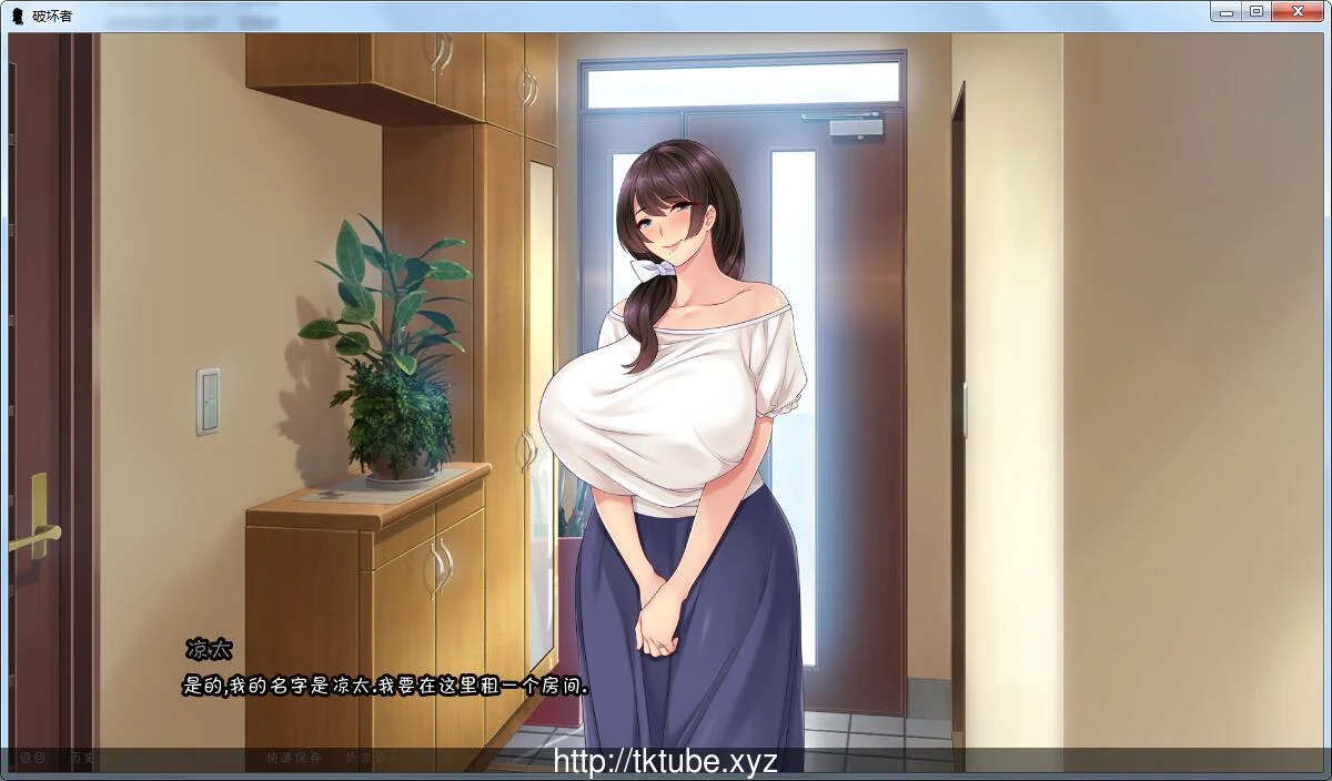 催眠SLG汉化版 破坏者TheBreaker Ver0.20 个人精修版 [大更新/400M] 膝上仔猫m (NTR要素注意)
