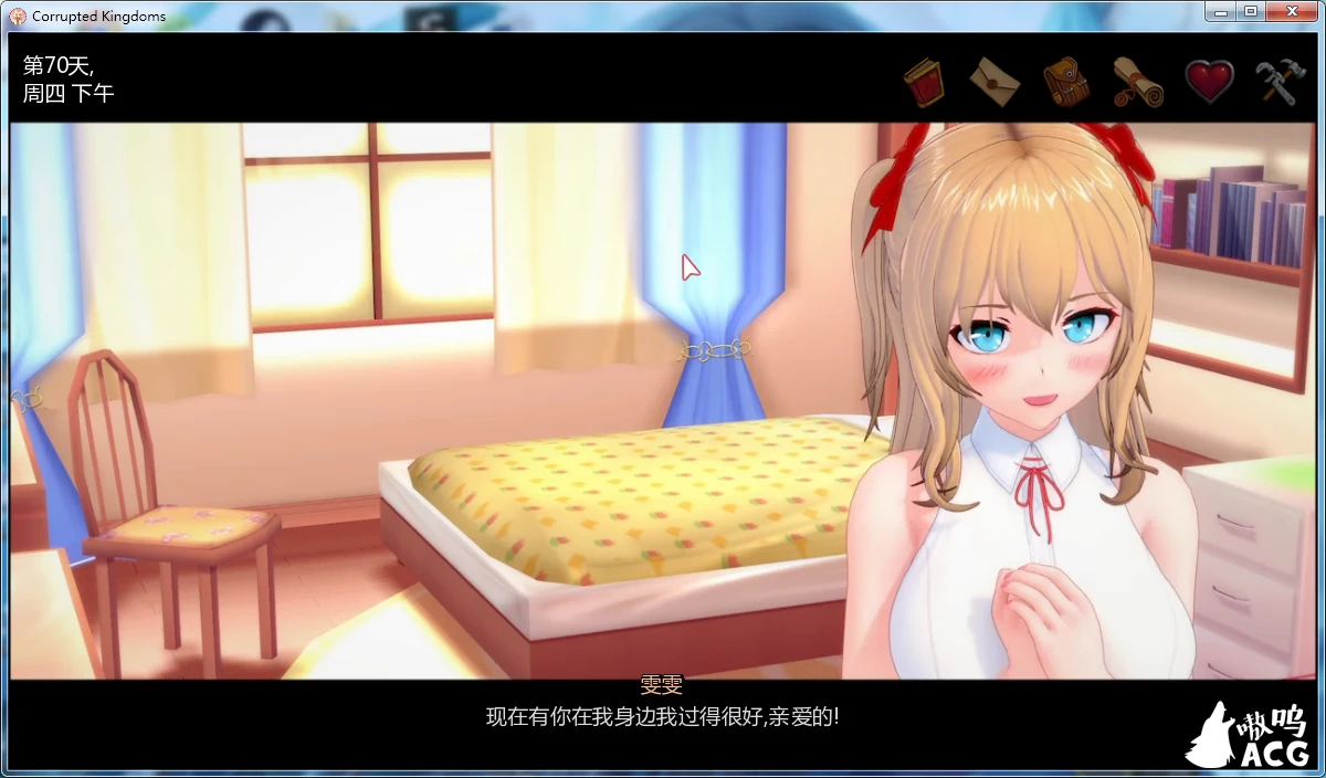 【3D游戏/沙盒/汉化】腐败王国 CorruptedKingdoms V0.10.3 精翻汉化版+画廊全开Mod【1.2G/6月更新】 畅玩游戏 预览第4张-XACG动漫资源社——中文ACG动漫游戏社区 【3D游戏/沙盒/汉化】腐败王国 CorruptedKingdoms V0.10.3 精翻汉化版+画廊全开Mod【1.2G/6月更新】 畅玩游戏 预览第4张