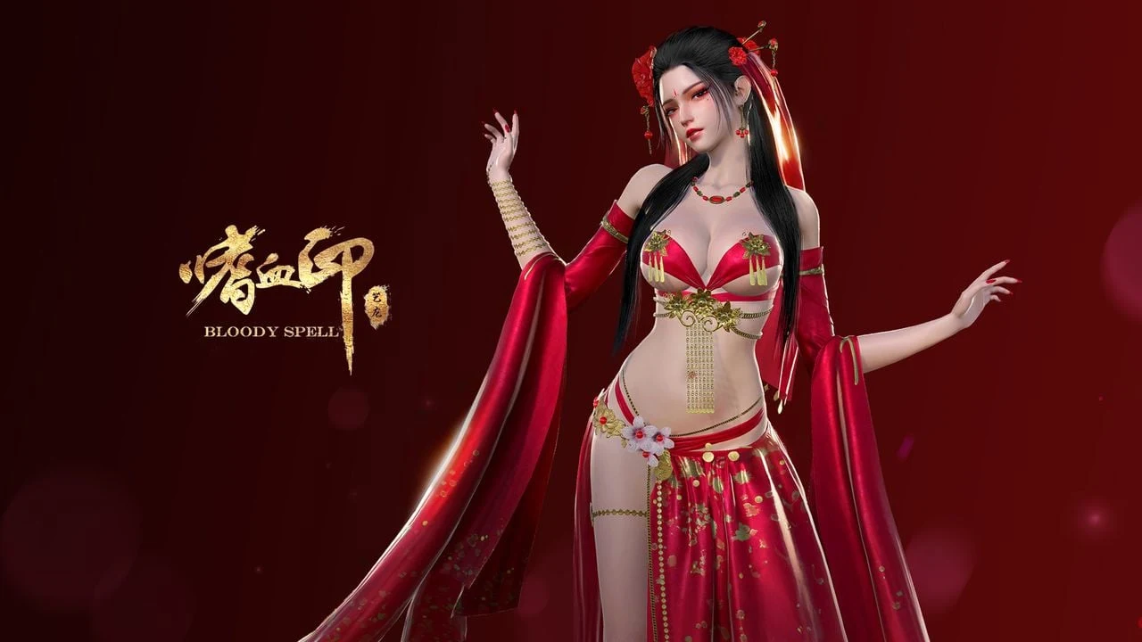 嗜血印~Bloody Spell 官方中文全DLC步兵版 [17G/中文配音]