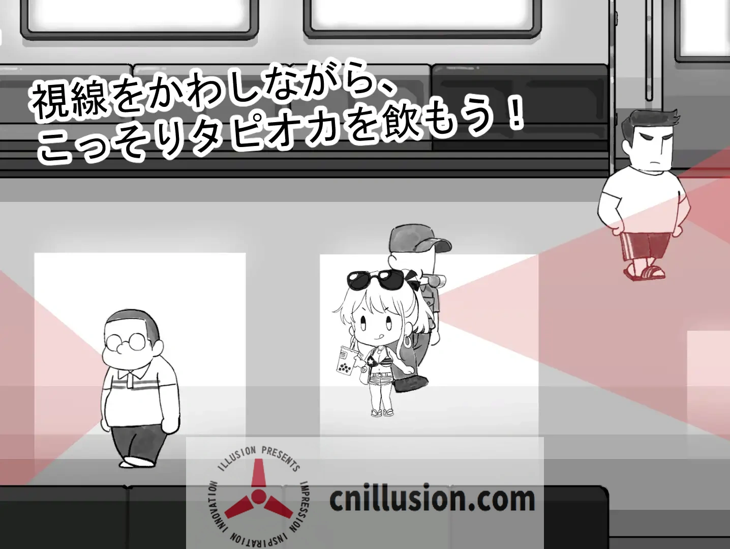 欢迎来到禁止饮食电车 北城捷运纠察队ようこそ飲食禁止電車へ [官方中文版/200M]（SLG）【微云网盘·直链】~