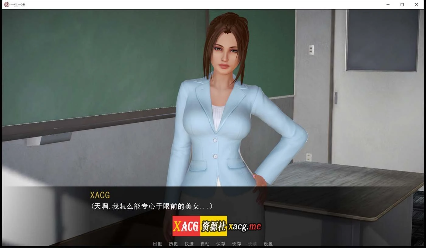 【欧美SLG/汉化/极品国风】一生一次 Ver0.8 PC+安卓最新汉化版/全CG【动态/4.8G】 畅玩游戏 预览第5张