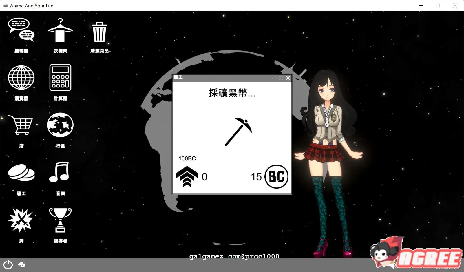 【SLG/汉化/动态】你的纸片人生活 STEAM官方中文步兵版【1.5G】 畅玩游戏 预览第5张