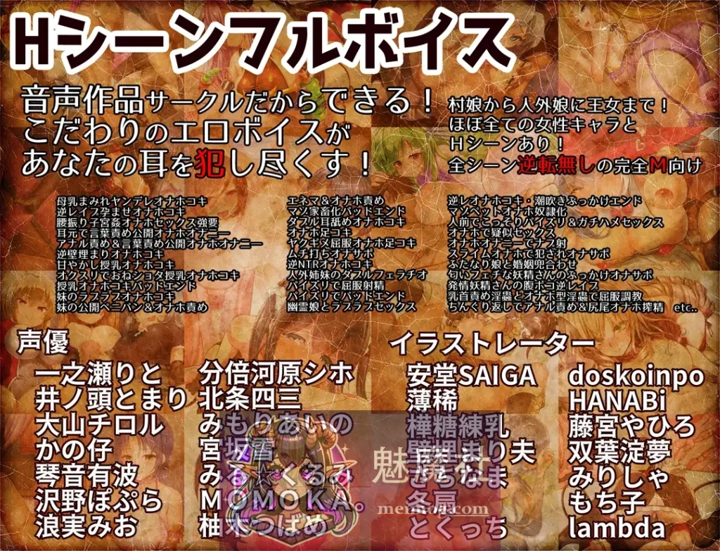 飞机杯任务 オナホールクエスト v2.00 [AI汉化版] / PC RPG游戏·精品汉化 / 百度+FM 3G 😏
