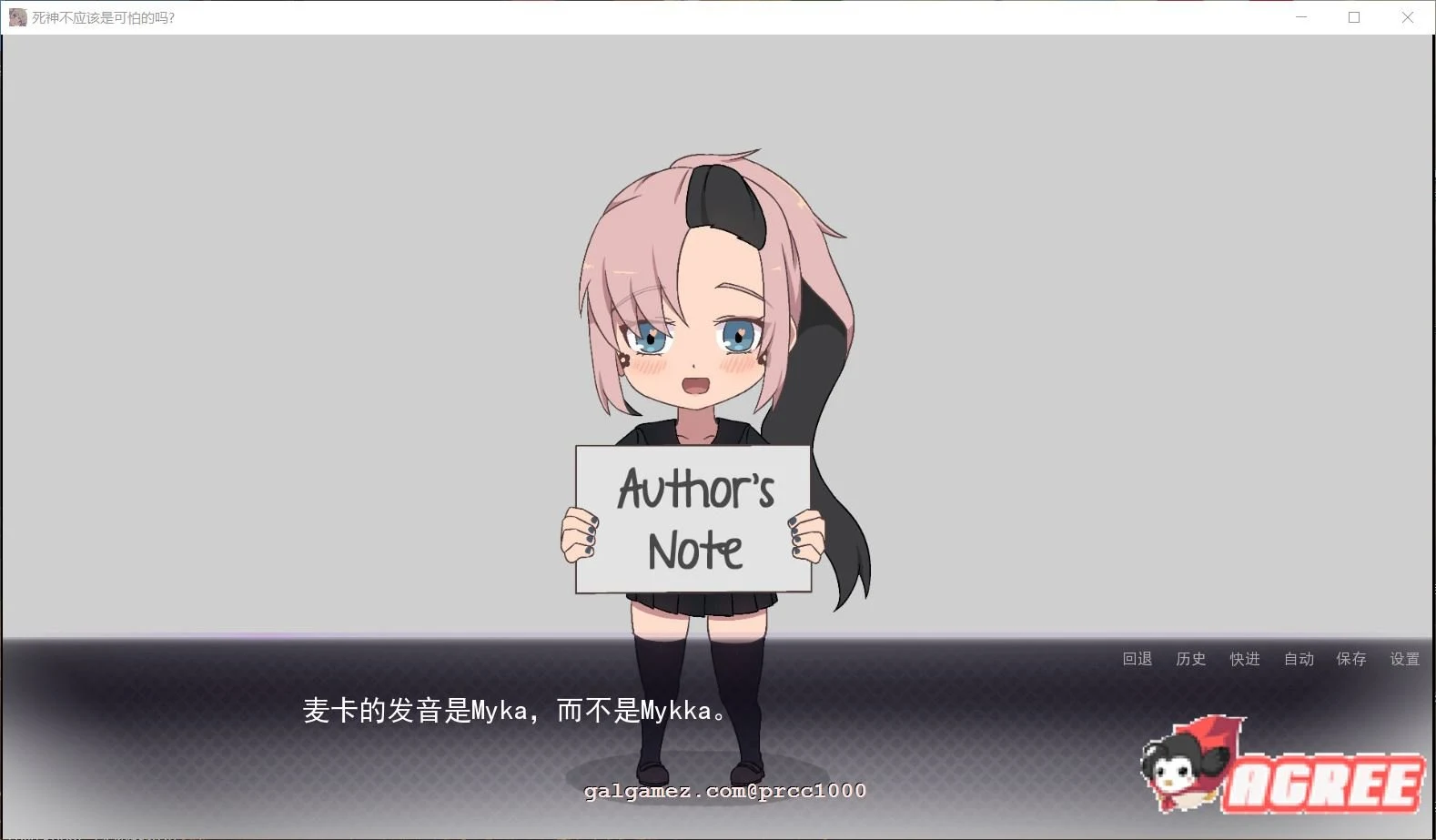 【日式SLG/汉化/动态】死神哪有这么萌V0.1.2步兵精翻版【1月更新/PC+安卓/1G】 畅玩游戏 预览第11张-XACG动漫资源社——中文ACG动漫游戏社区 【日式SLG/汉化/动态】死神哪有这么萌V0.1.2步兵精翻版【1月更新/PC+安卓/1G】 畅玩游戏 预览第11张