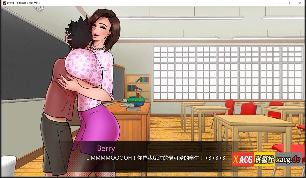 【欧美2D/汉化/动态】与女神一起被隔离 V0.2.9 汉化版【PC+安卓/500M】 畅玩游戏 预览第4张-XACG动漫资源社——中文ACG动漫游戏社区 【欧美2D/汉化/动态】与女神一起被隔离 V0.2.9 汉化版【PC+安卓/500M】 畅玩游戏 预览第4张