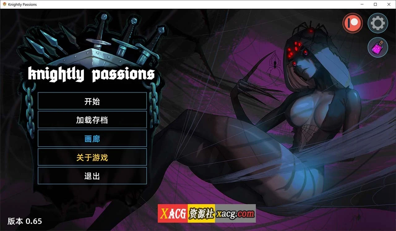 猎魔人物语 V0.65 官方中文版 [2D卡牌战斗SLG/动态/官中]