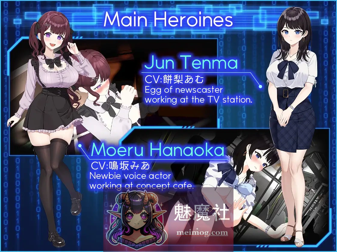 LOOK.hacII -ルック・ハックII- Ver1.5 手机摄像头x拍摄 官方中文版 (老玩家亲测·安全无毒) [PC/5G] 😏