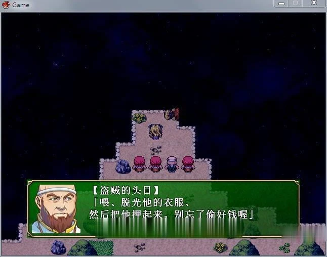 【RPG/中文/动态】让你负债!官方中文破解完结版+全CG【新作/全CV】【600M】 畅玩游戏 预览第6张-XACG动漫资源社——中文ACG动漫游戏社区