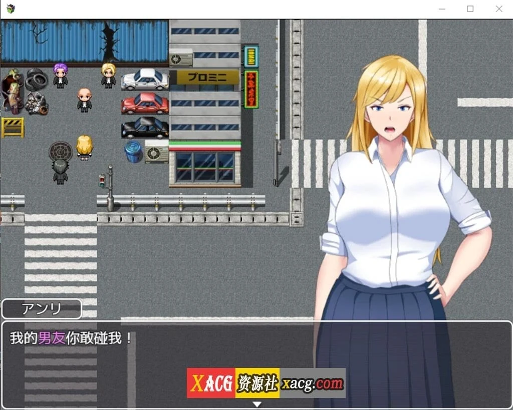 日系RPG汉化版2D【亨利叛逆少女JK装】PC+安卓1.7G