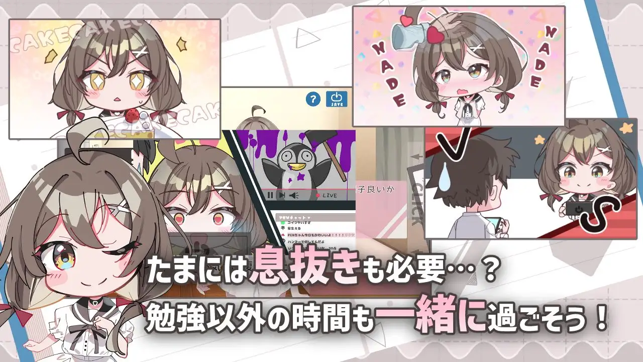 [PC/安卓SLG游戏][互动SLG/汉化] 软萌少女想请教你 ゆるふわ少女は教えてほしいっ AI汉化版+存档 [PC+安卓][FM/百度/1G]