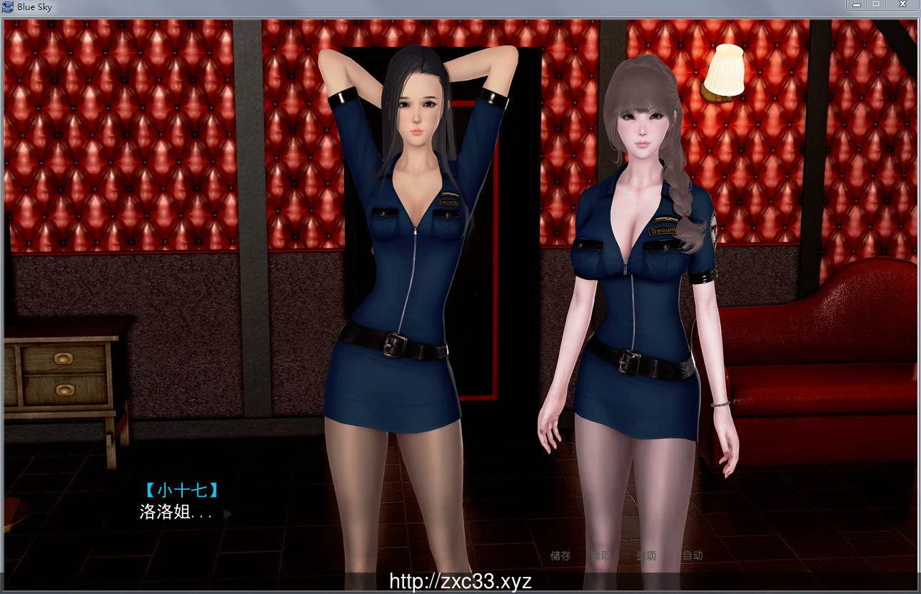 【国产SLG/中文】性启蒙:终章!(姐姐黑丝女警篇)+妈妈篇+全家篇+额外篇【新作/9G】 畅玩游戏 预览第6张-XACG动漫资源社——中文ACG动漫游戏社区
