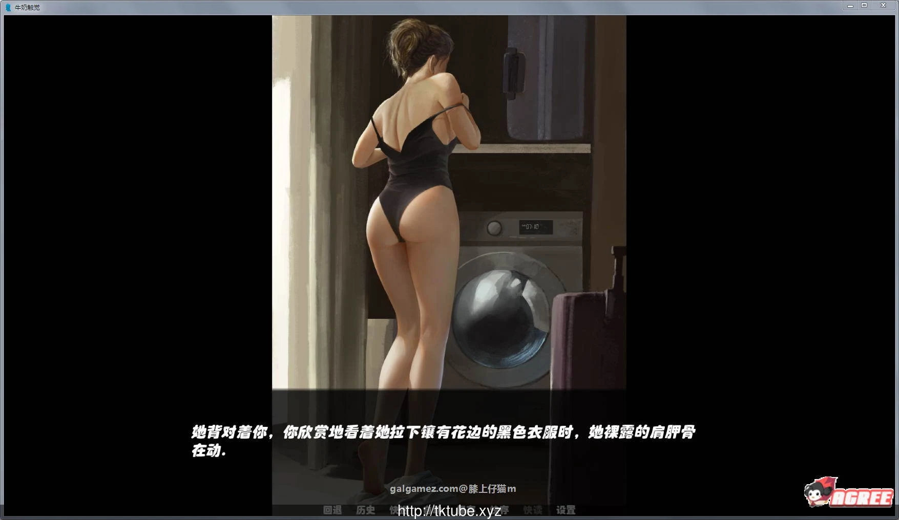 【欧美SLG/英文/神作更新】白色小镇/牛奶触觉 V20.0 官方英文高压版【6月更新/1G】 畅玩游戏 预览第4张