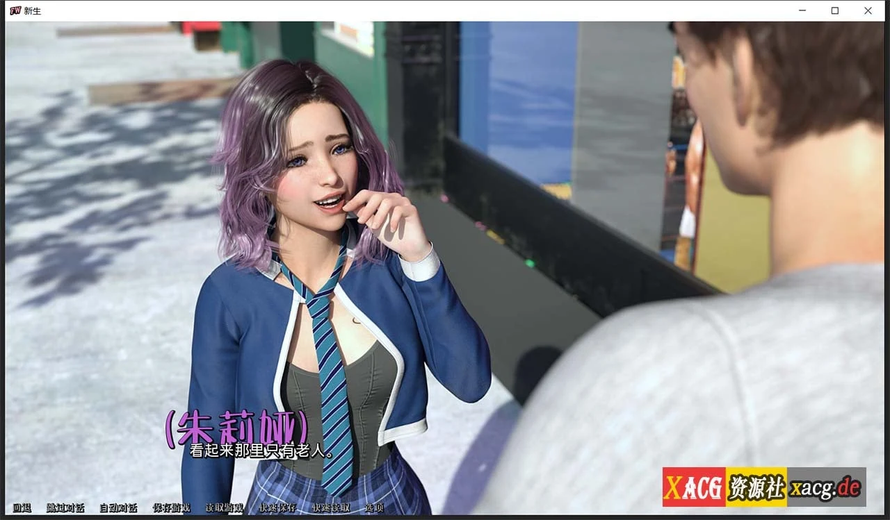 【欧美SLG/汉化】新生 FreshWomen V0.3.0 汉化版 【PC+安卓/2G/新作新汉化】 畅玩游戏 预览第13张-XACG动漫资源社——中文ACG动漫游戏社区 【欧美SLG/汉化】新生 FreshWomen V0.3.0 汉化版 【PC+安卓/2G/新作新汉化】 畅玩游戏 预览第13张