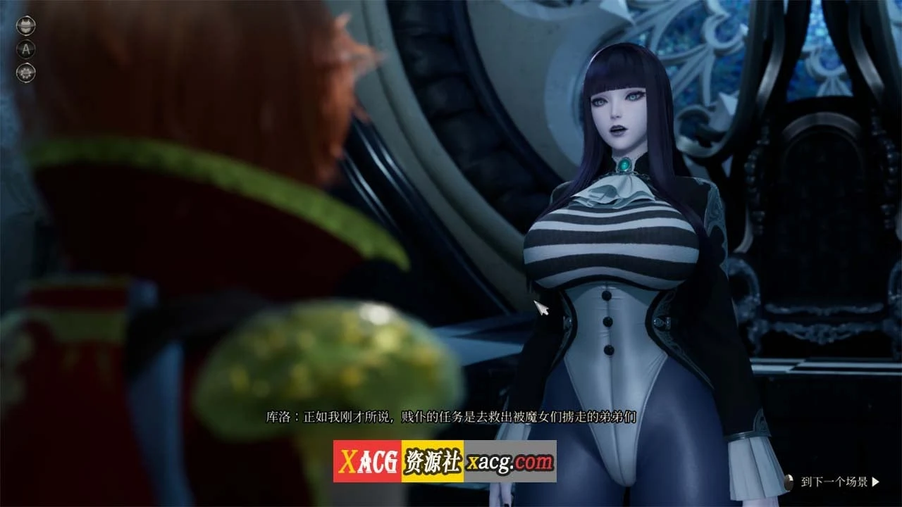 【3D大作/中文/全动态】魔女的侵袭:库洛的房间 V0.2.0 官方中文版【3G】 畅玩游戏 预览第5张-XACG动漫资源社——中文ACG动漫游戏社区
