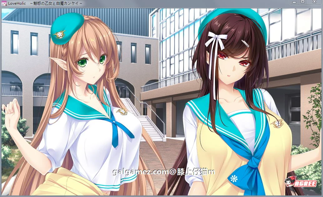 豪放恋爱：魅惑的乙女和亲密关系 正式版+动画汉化版+存档 [SLG/汉化/全动态] {3.7G}
