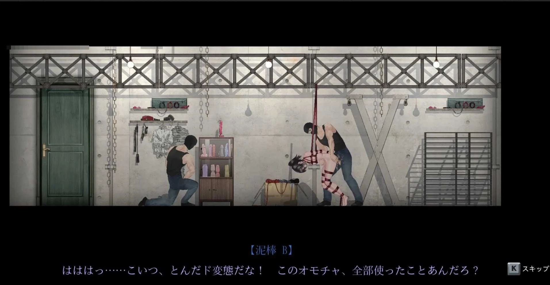 女装侦探叶语嫣 3 {v0.0.1.3} [官方中文版] /ACT/官中/动态/ (981M)