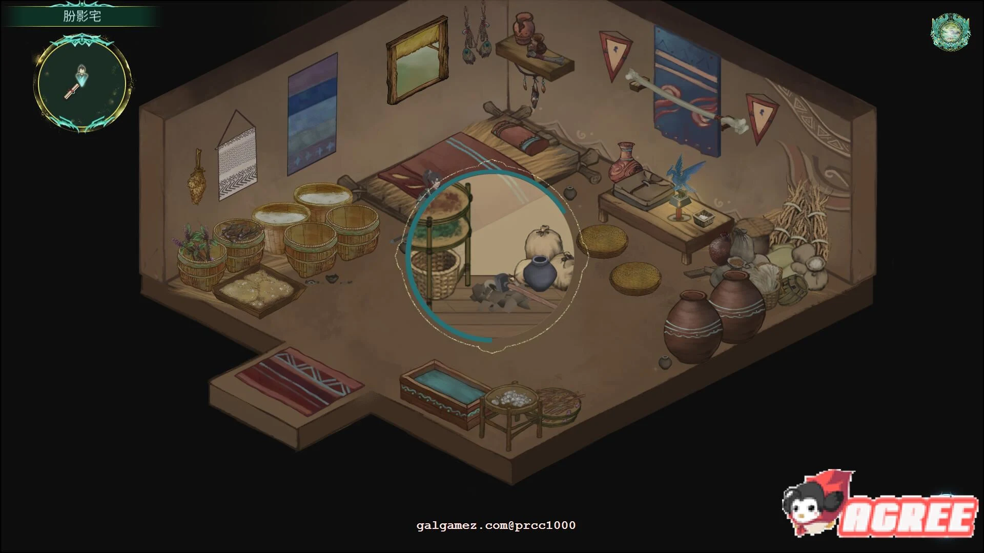 【大型RPG/中文/全动态】烈山海STEAM官方中文步兵版[极品国风] 【3.7G/新作】 畅玩游戏 预览第9张