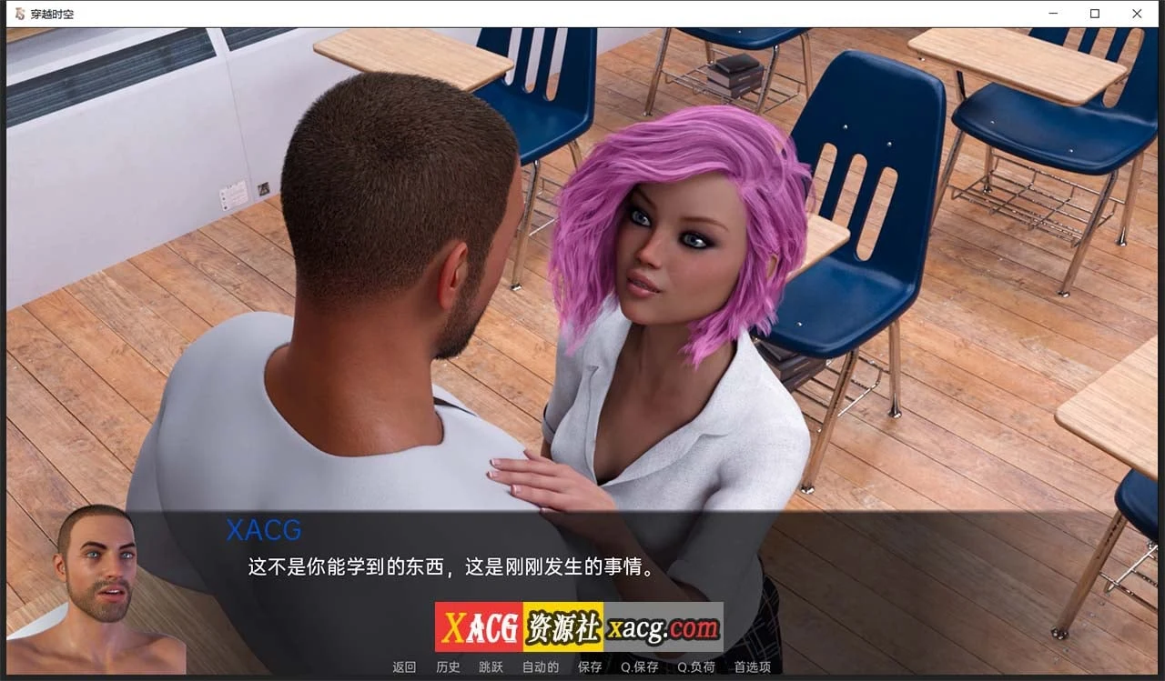 【欧美拔作SLG/汉化/动态】穿越时空 EP10.4 汉化版【PC+安卓/3G/更新】 畅玩游戏 预览第12张-XACG动漫资源社——中文ACG动漫游戏社区 【欧美拔作SLG/汉化/动态】穿越时空 EP10.4 汉化版【PC+安卓/3G/更新】 畅玩游戏 预览第12张