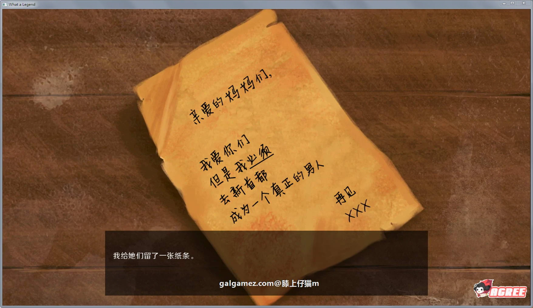 【欧美沙盒/汉化/精美2D动态】这是个传奇!V0.7.03 汉化版【PC+安卓/3.1G】 畅玩游戏 预览第4张-XACG动漫资源社——中文ACG动漫游戏社区 【欧美沙盒/汉化/精美2D动态】这是个传奇!V0.7.03 汉化版【PC+安卓/3.1G】 畅玩游戏 预览第4张