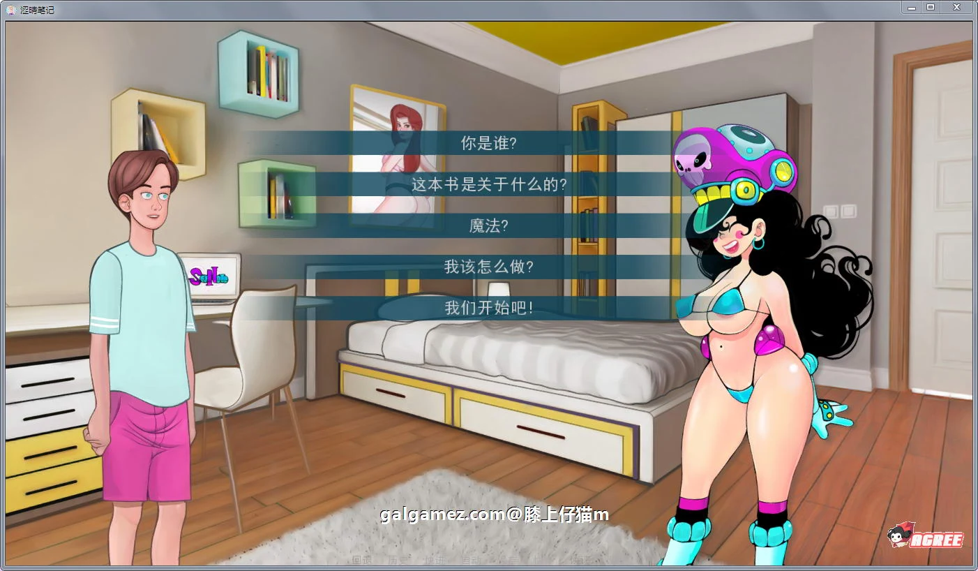 【2D欧美SLG/汉化/动态CG】色情笔记 V0.13.2 精翻汉化版【3月更新/PC+安卓/1.6G】 畅玩游戏 预览第5张-XACG动漫资源社——中文ACG动漫游戏社区 【2D欧美SLG/汉化/动态CG】色情笔记 V0.13.2 精翻汉化版【3月更新/PC+安卓/1.6G】 畅玩游戏 预览第5张