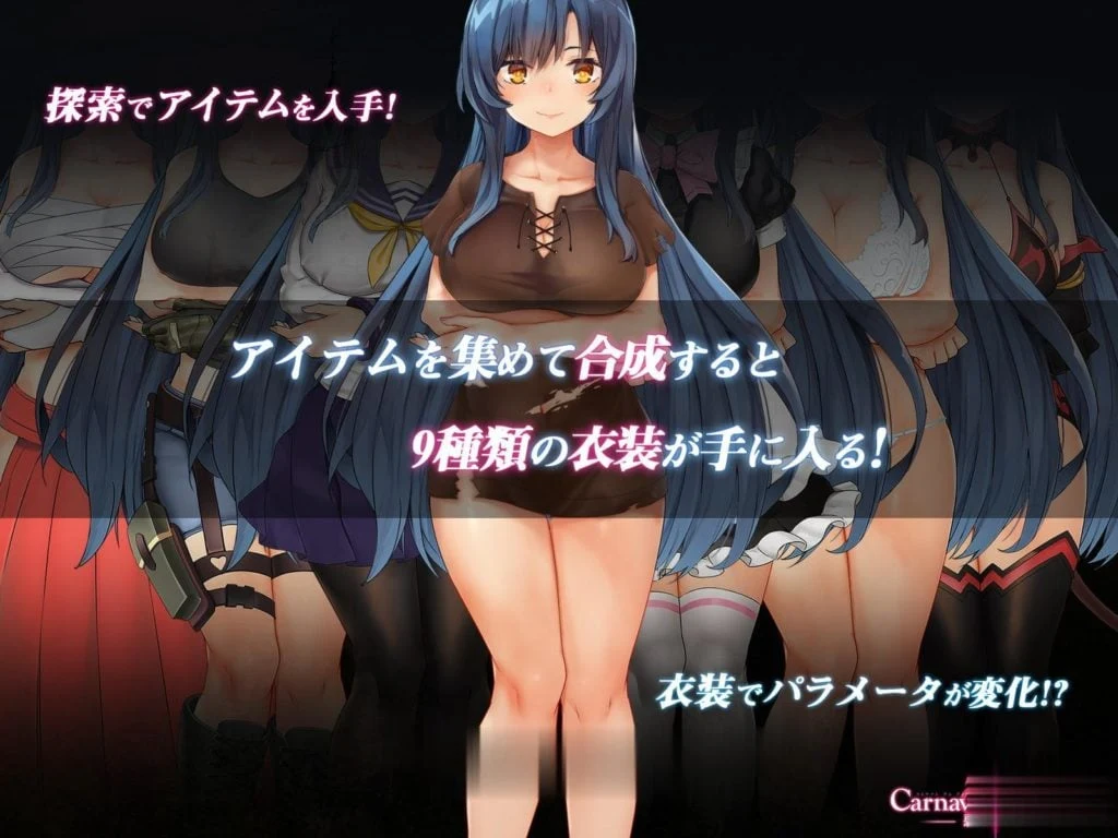 【RPG/汉化】黑暗破坏神狂欢节:恶魔的祭品!精修汉化版+全CG【新汉化/PC+安卓/1.4G】 畅玩游戏 预览第11张-XACG动漫资源社——中文ACG动漫游戏社区