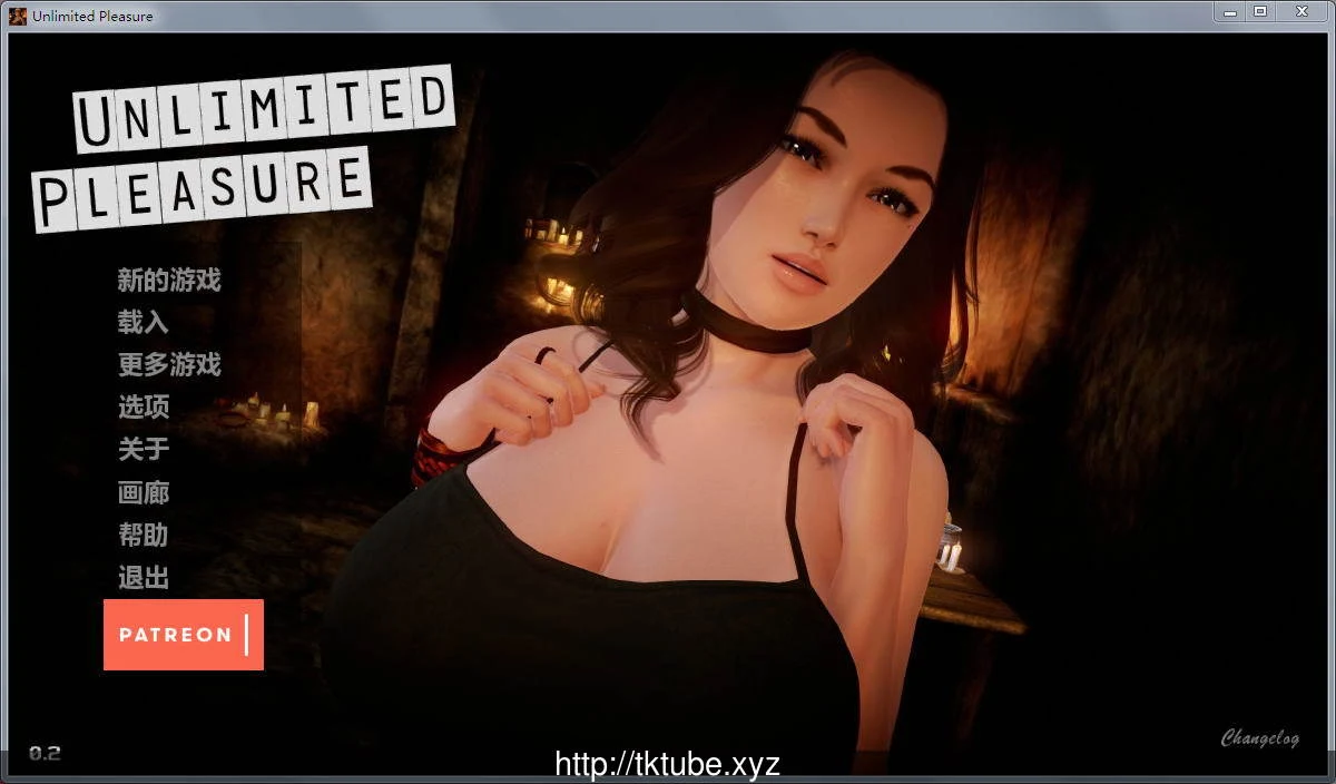 无尽的体验-Unlimited Experience V0.24 精修汉化版 [欧美SLG/沙盒/官中] 更新！
